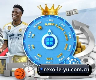乐鱼登录 APP(leyu)