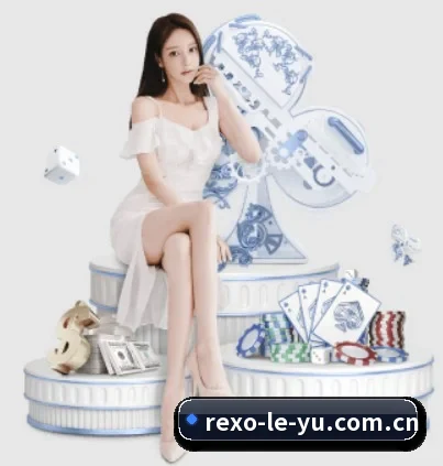 乐鱼登录 APP 界面(leyu)